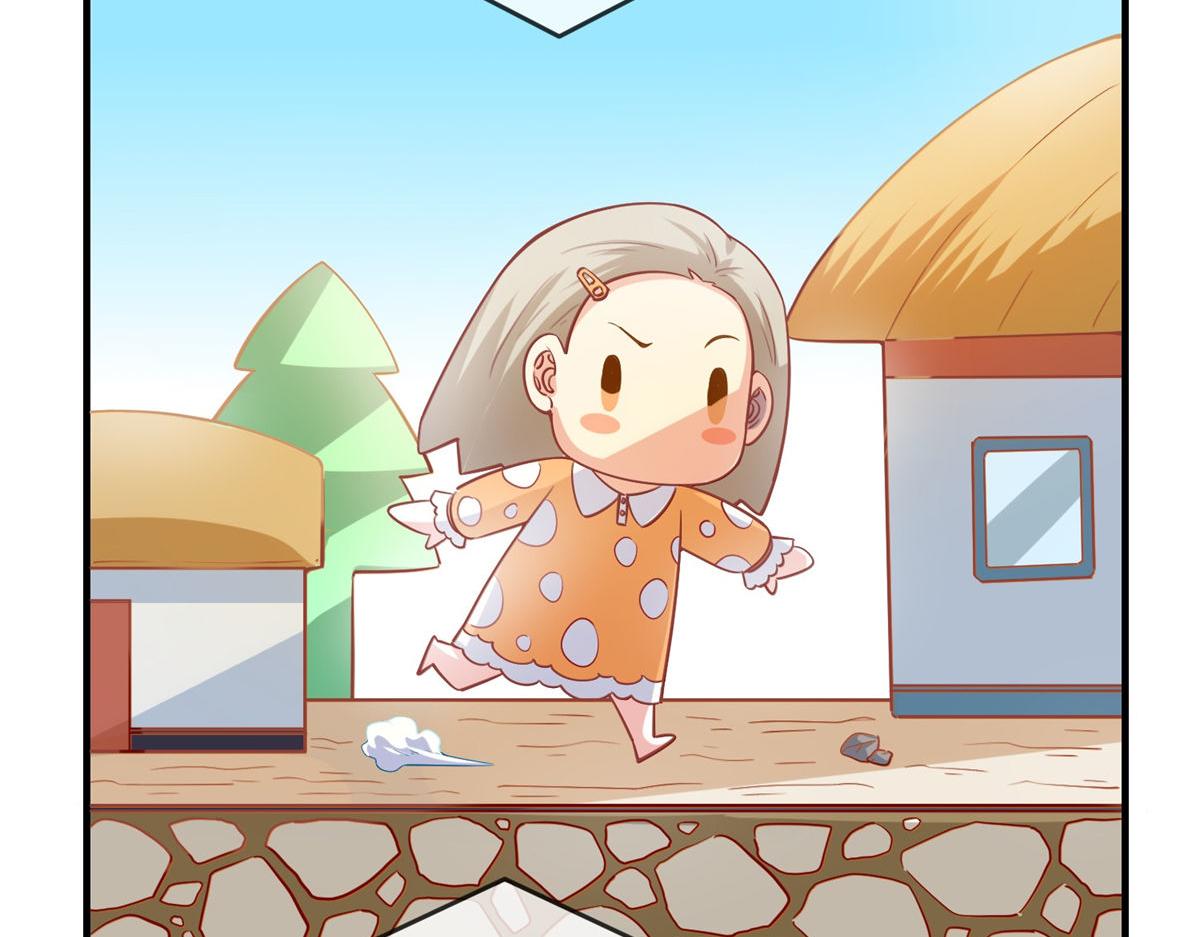 第 74 页
