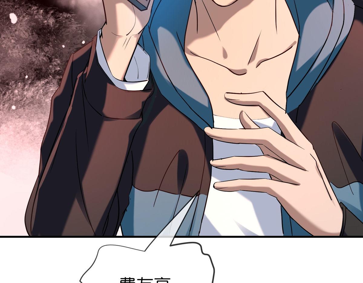 第 91 页