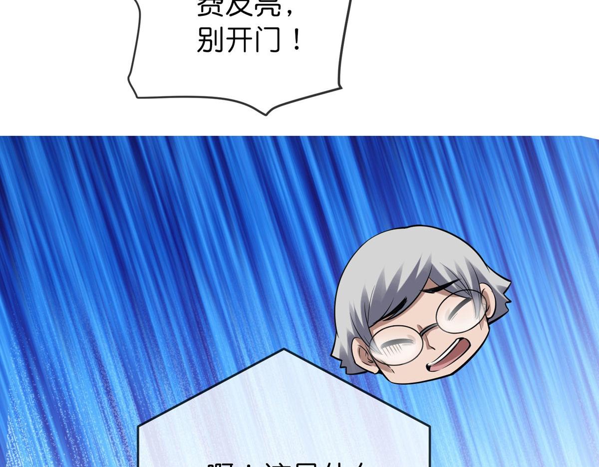 第 92 页