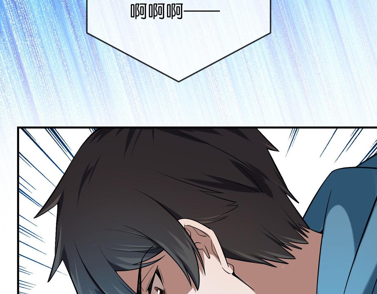 第 94 页