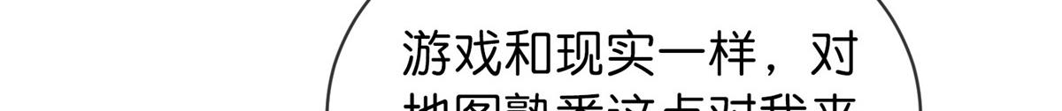 第 102 页