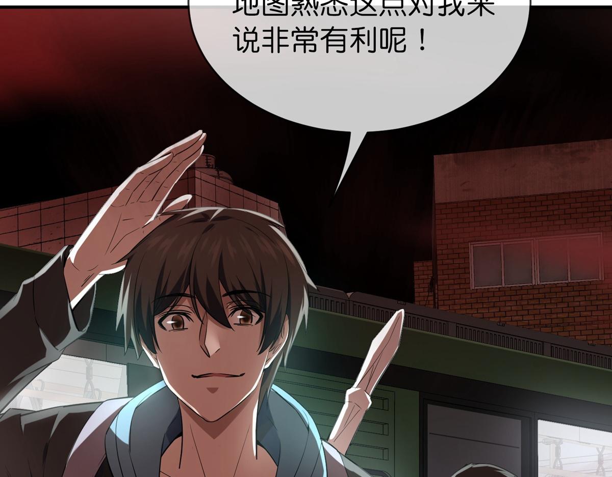 第 103 页