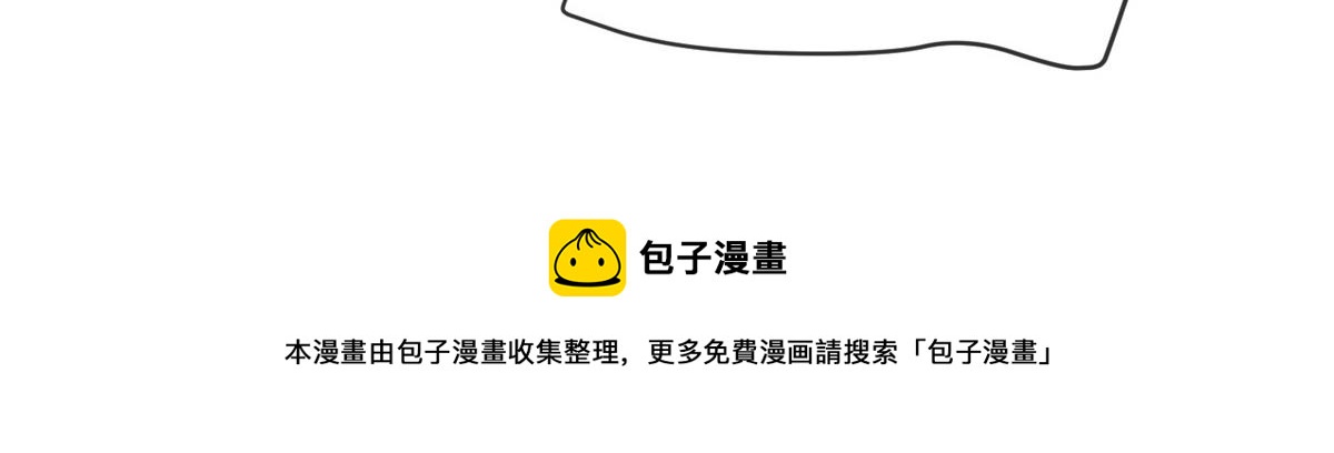 第 105 页