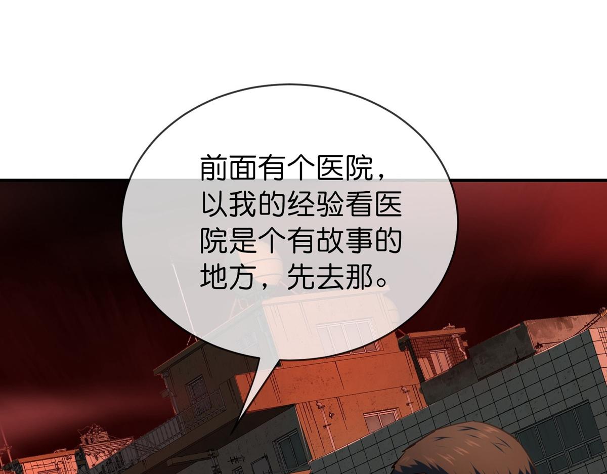 第 106 页