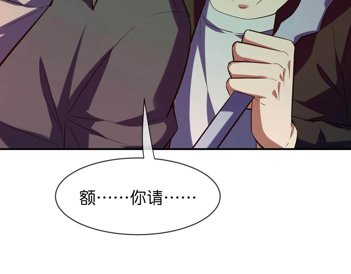第 115 页