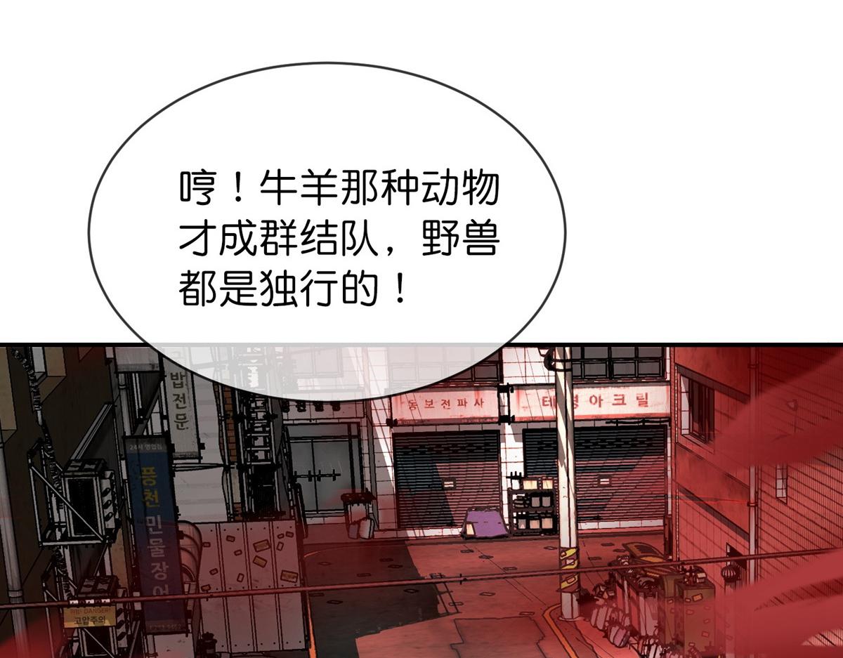 第 116 页