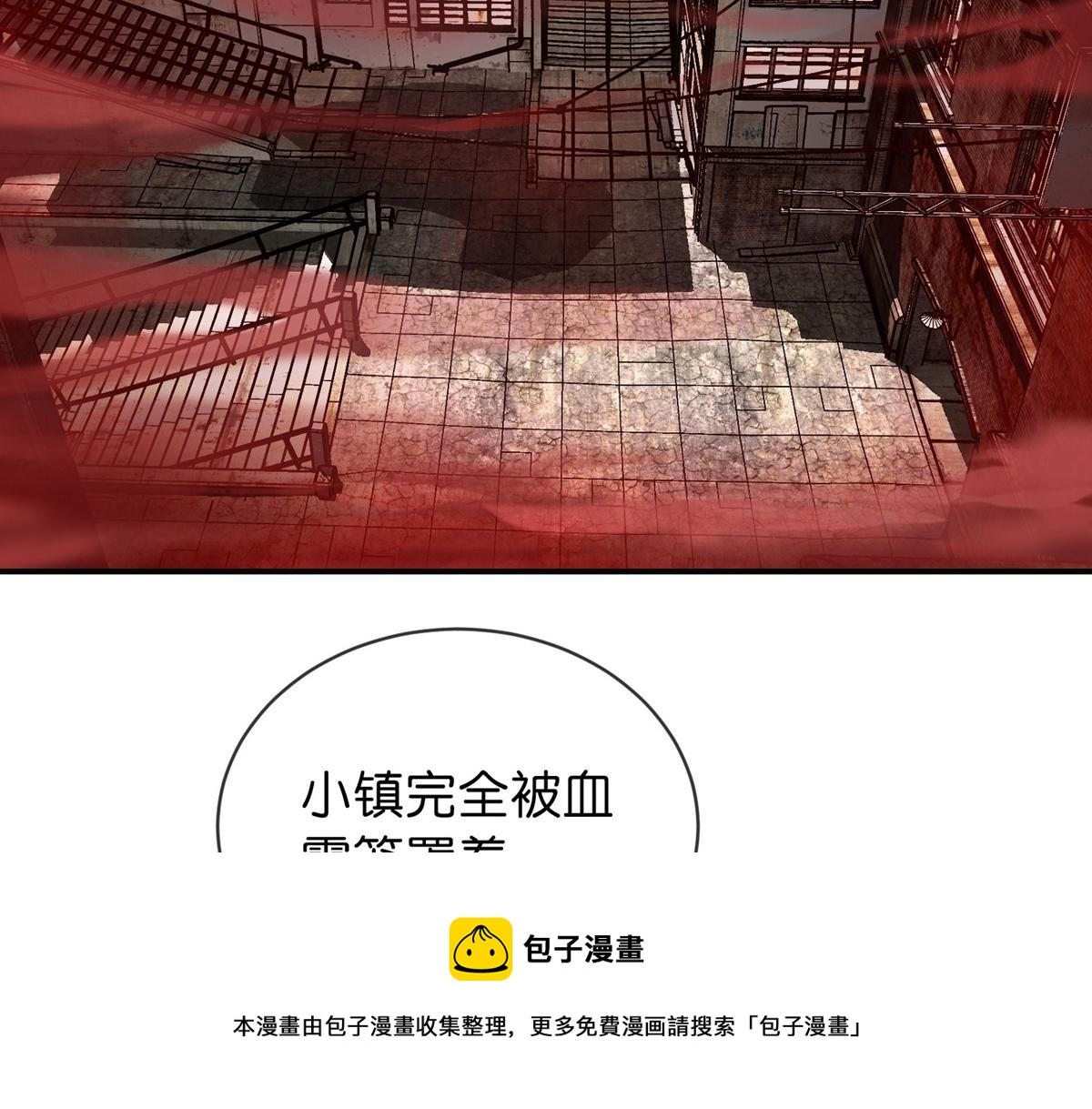 第 121 页