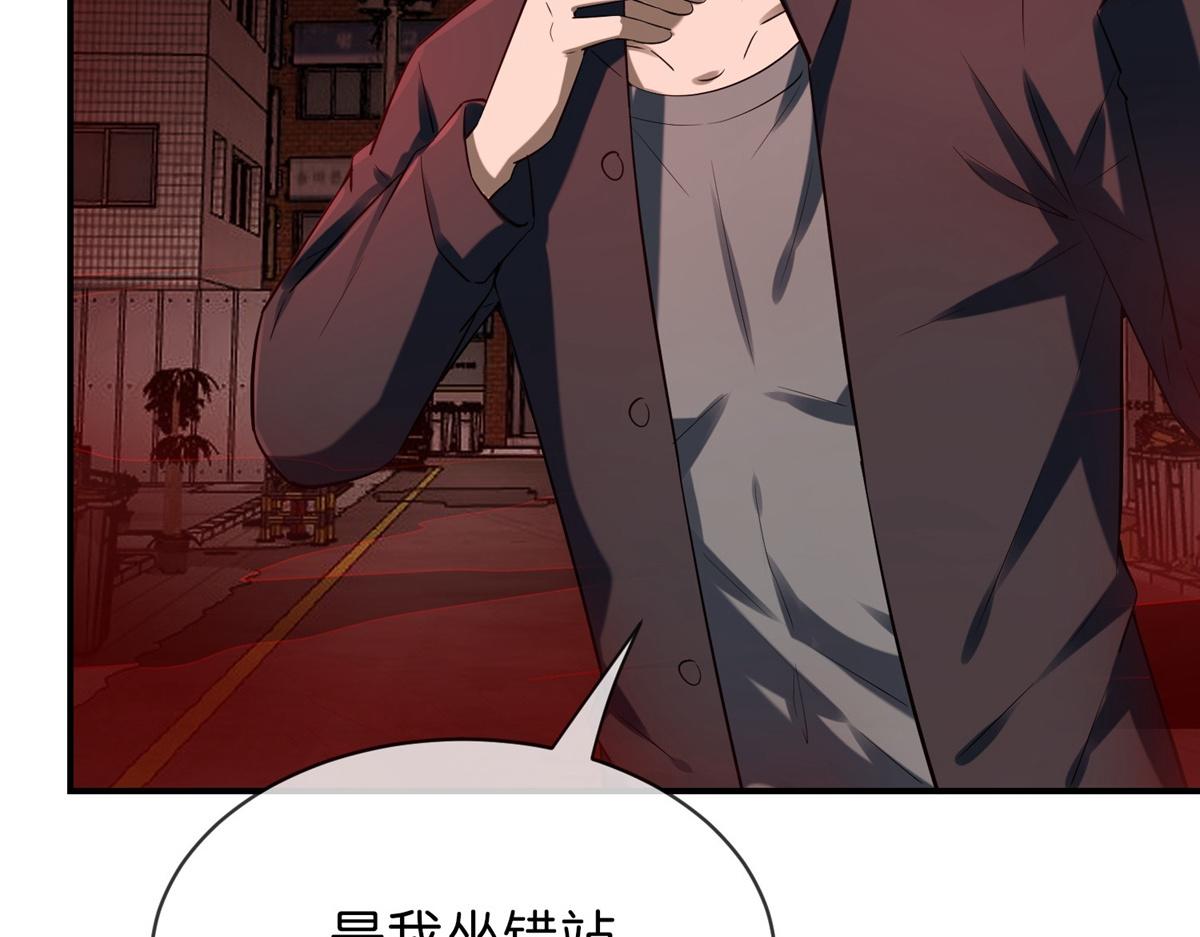 第 124 页