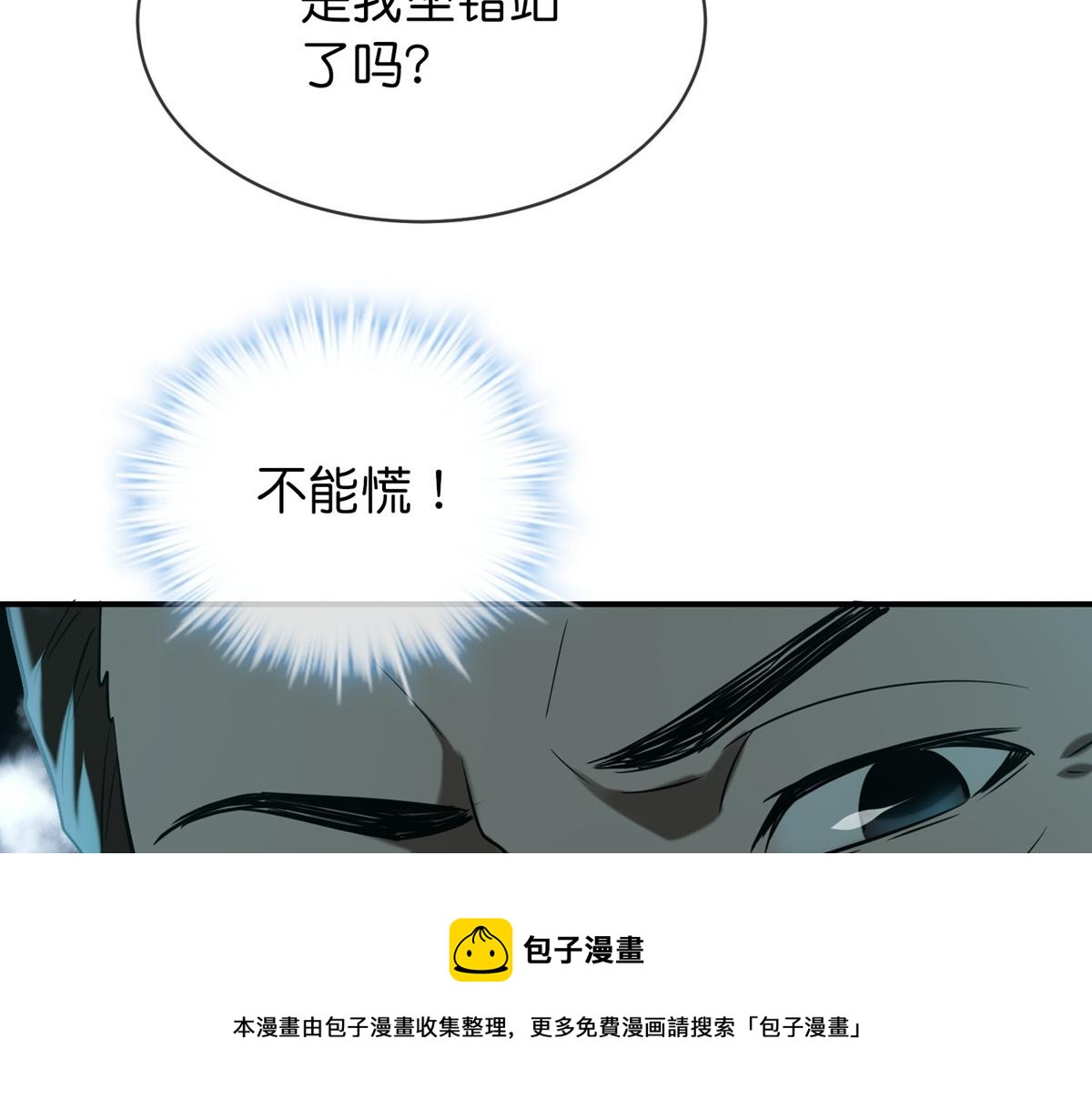 第 125 页