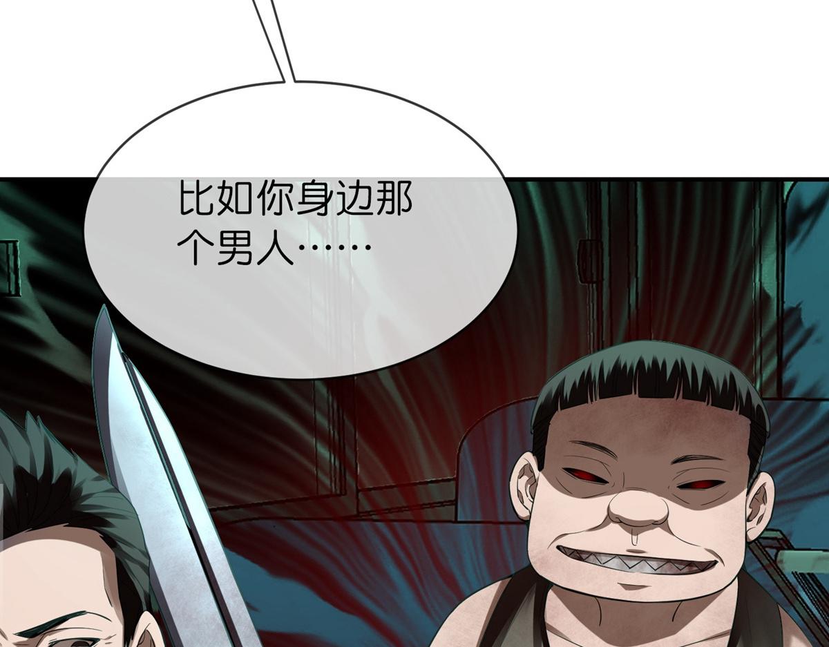第 64 页