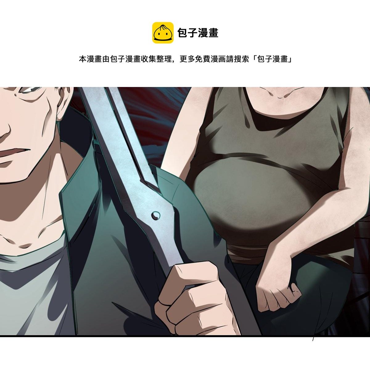 第 65 页