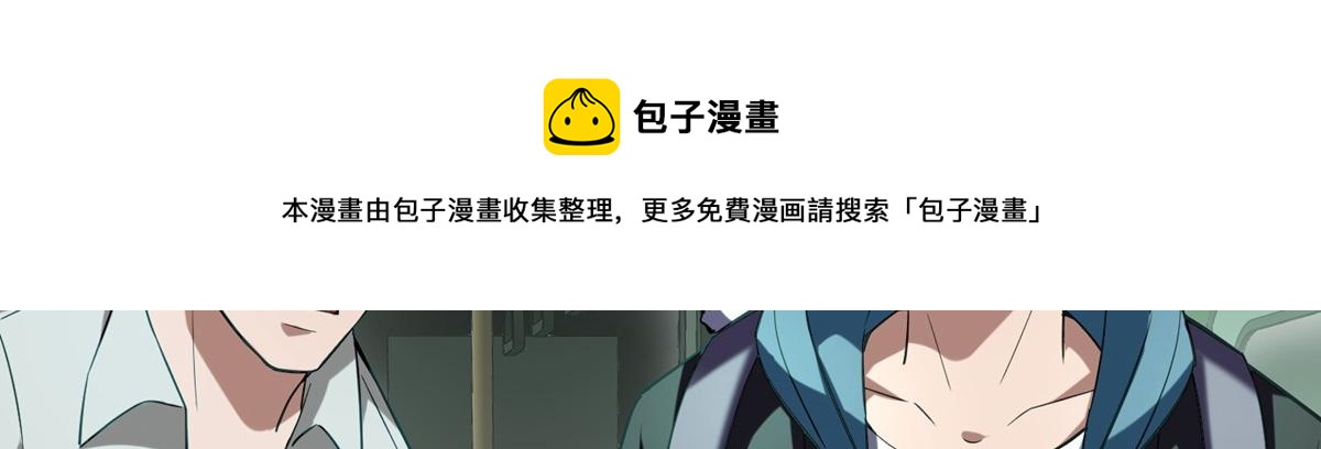 第 93 页