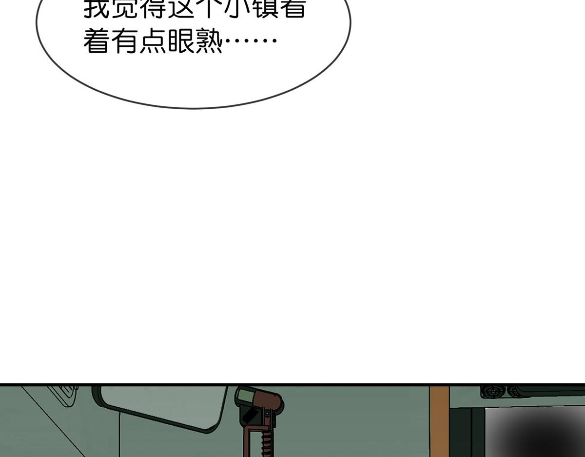 第 95 页