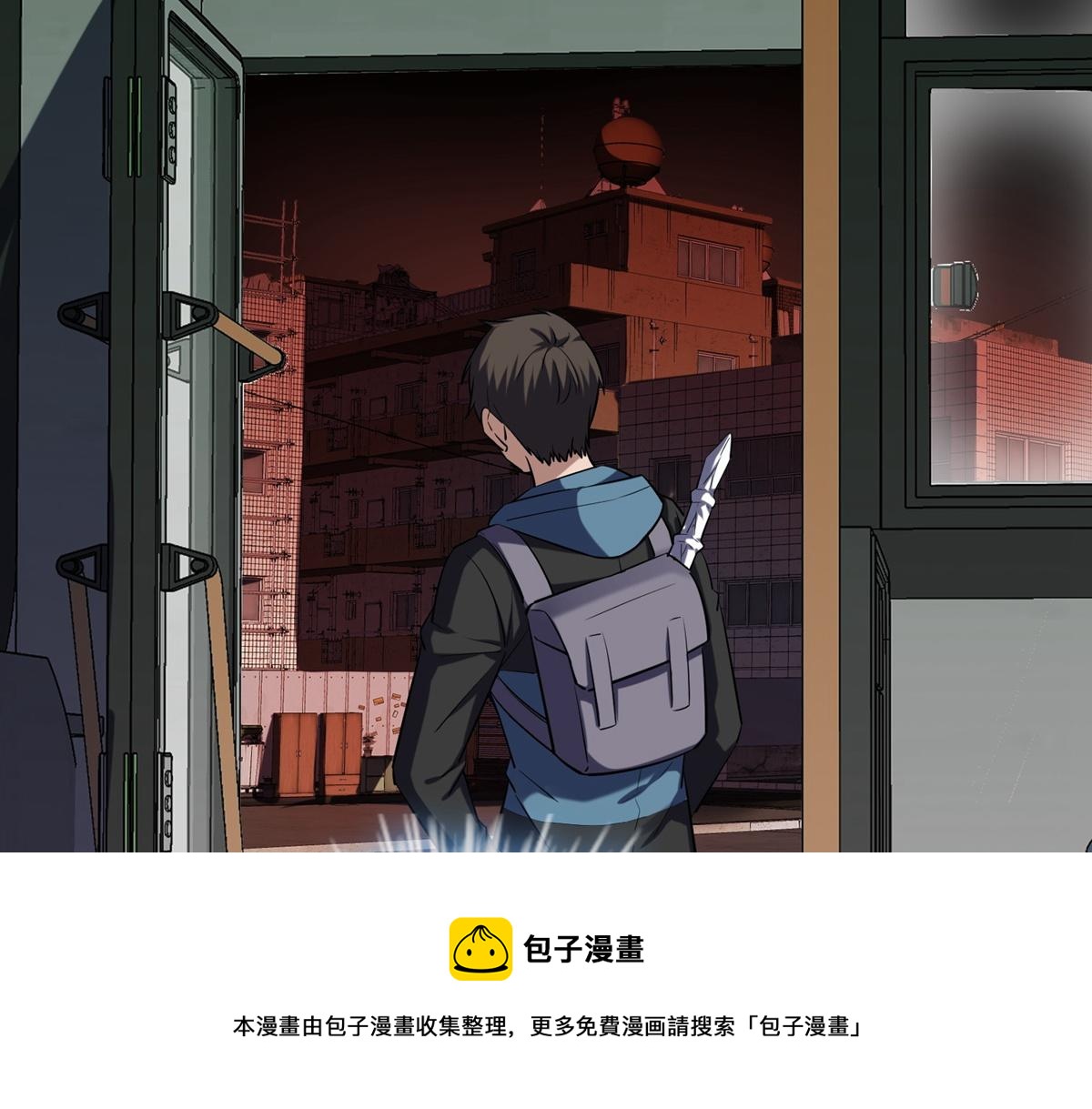第 97 页
