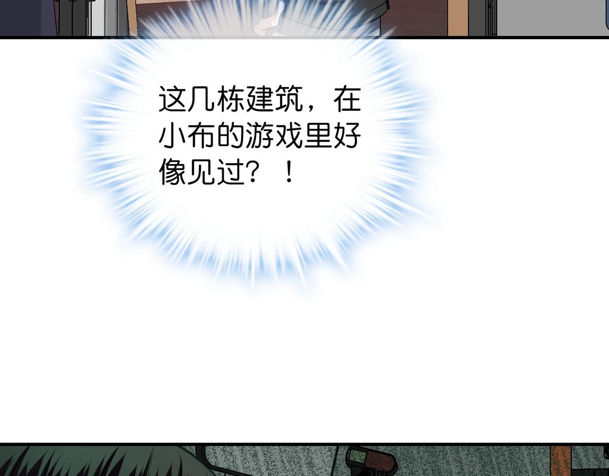 第 98 页