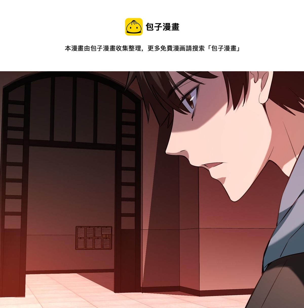 第 101 页