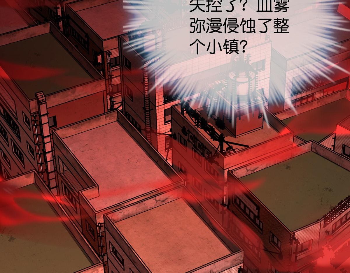 第 104 页