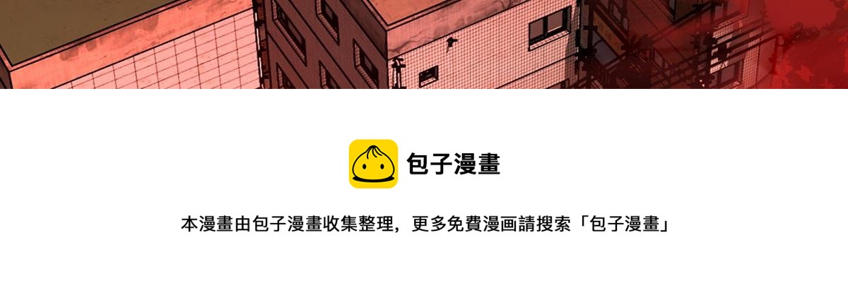 第 105 页