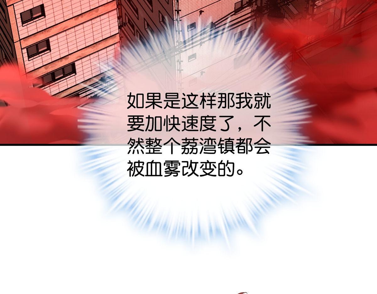 第 106 页