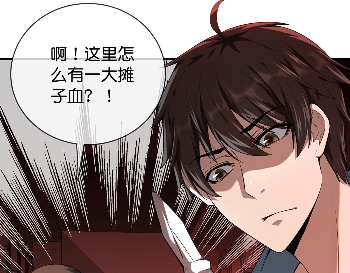 第 107 页