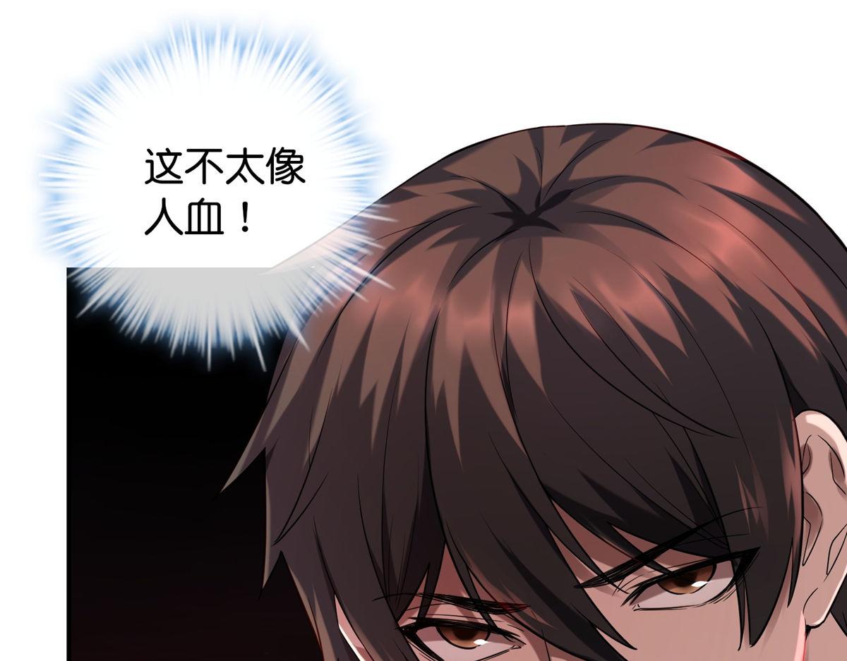 第 112 页