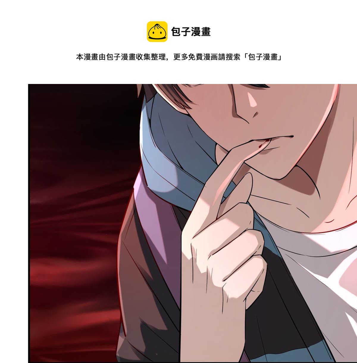 第 113 页