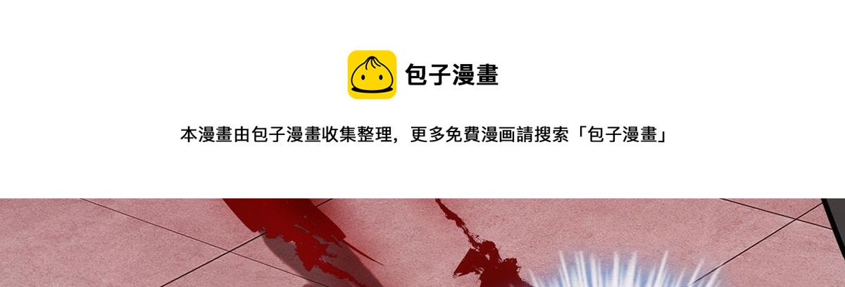 第 117 页