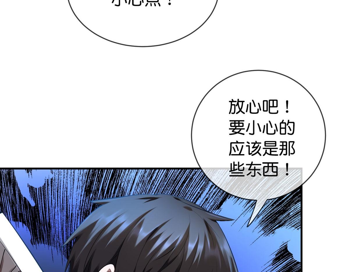 第 122 页