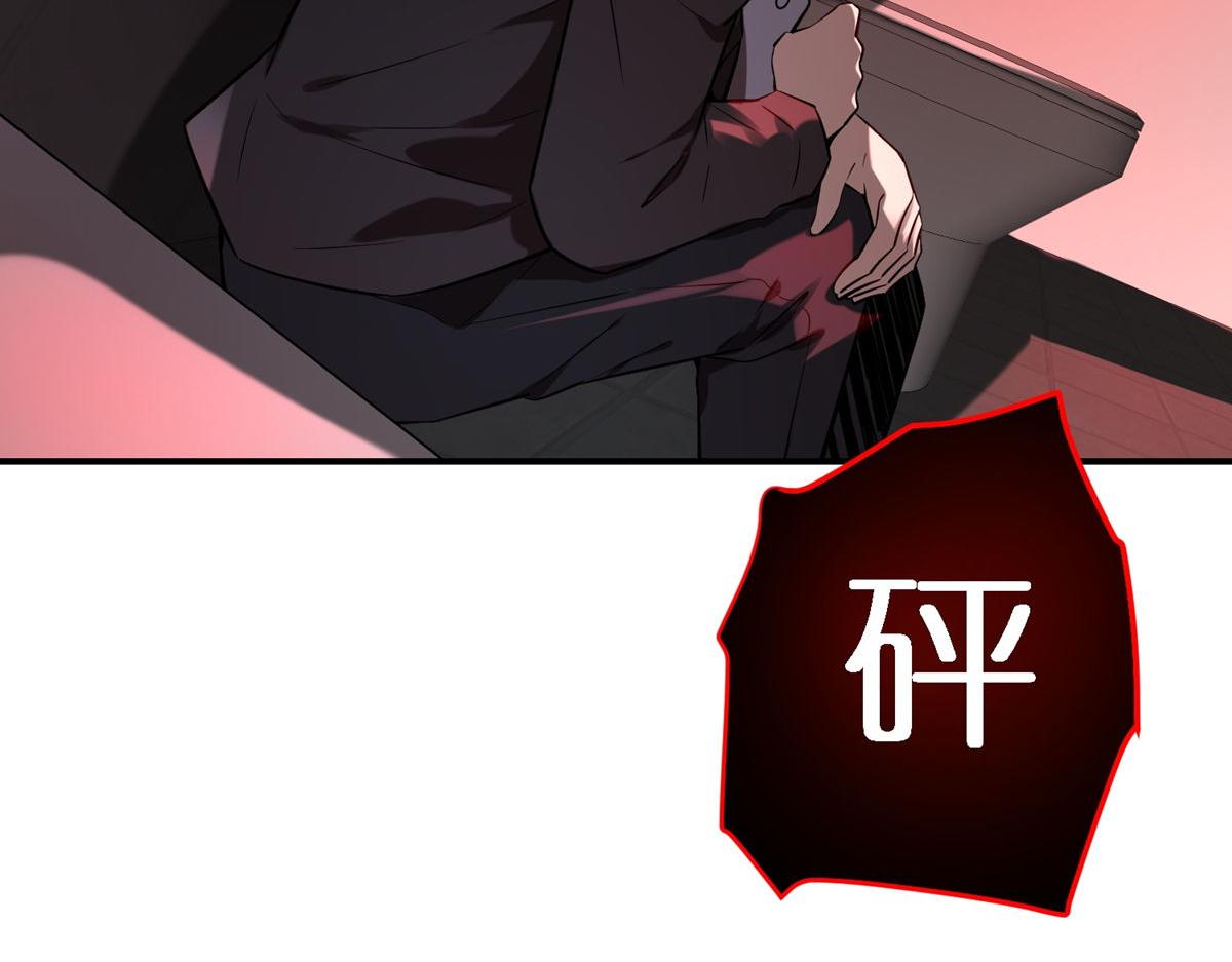 第 86 页