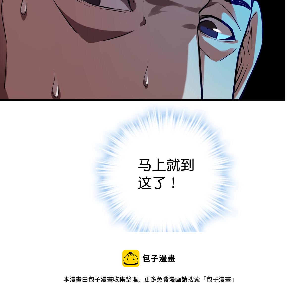 第 89 页