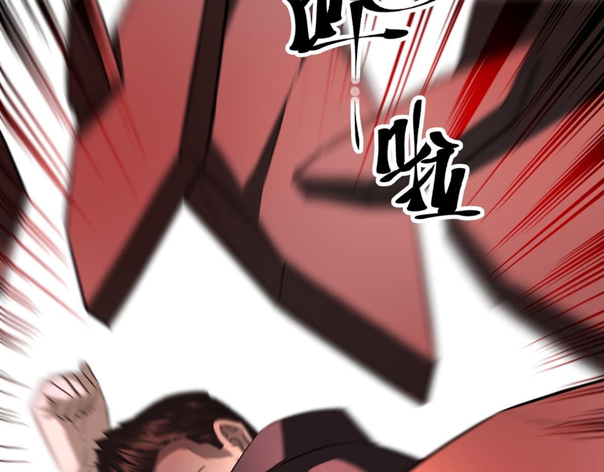 第 92 页