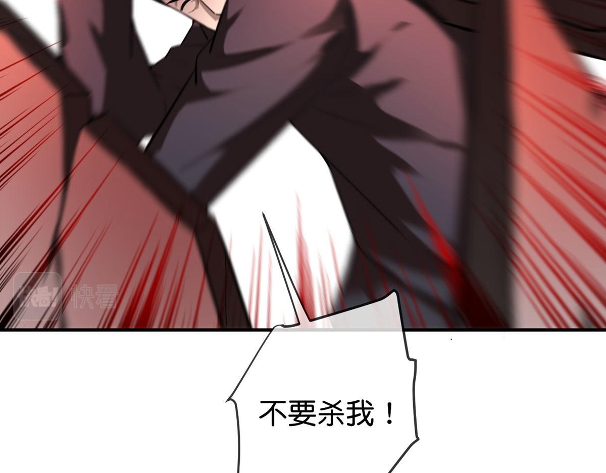 第 94 页