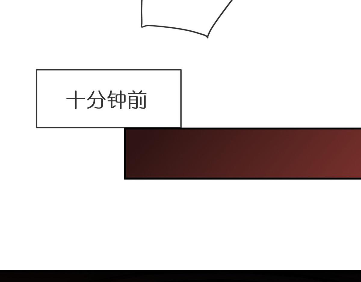 第 95 页