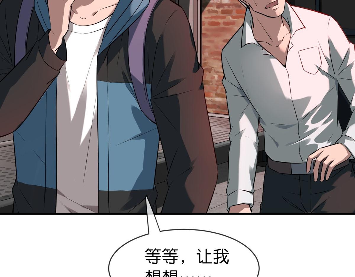 第 104 页