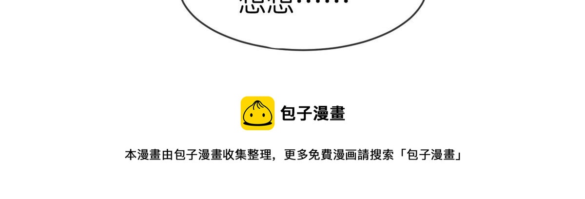 第 105 页