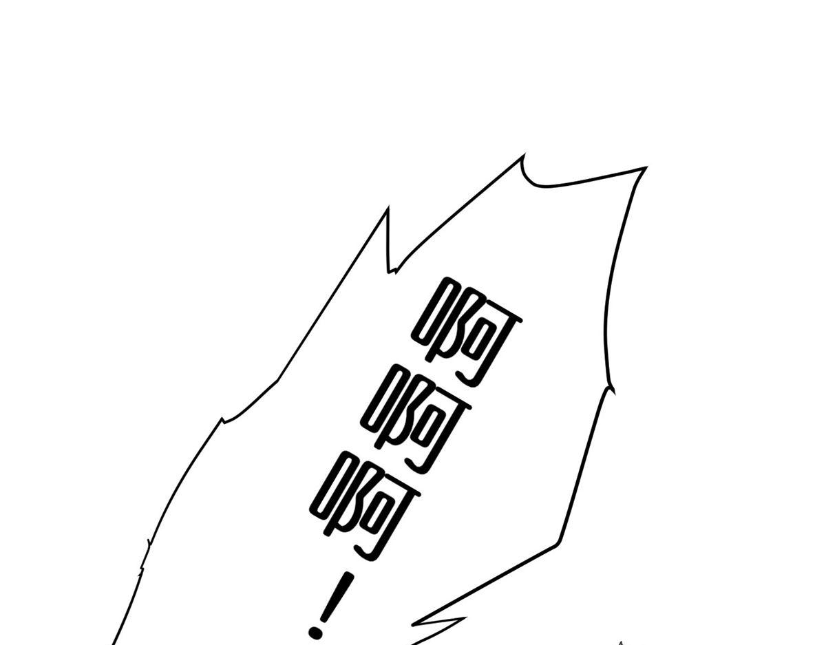 第 106 页