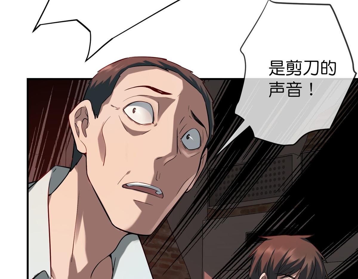 第 107 页