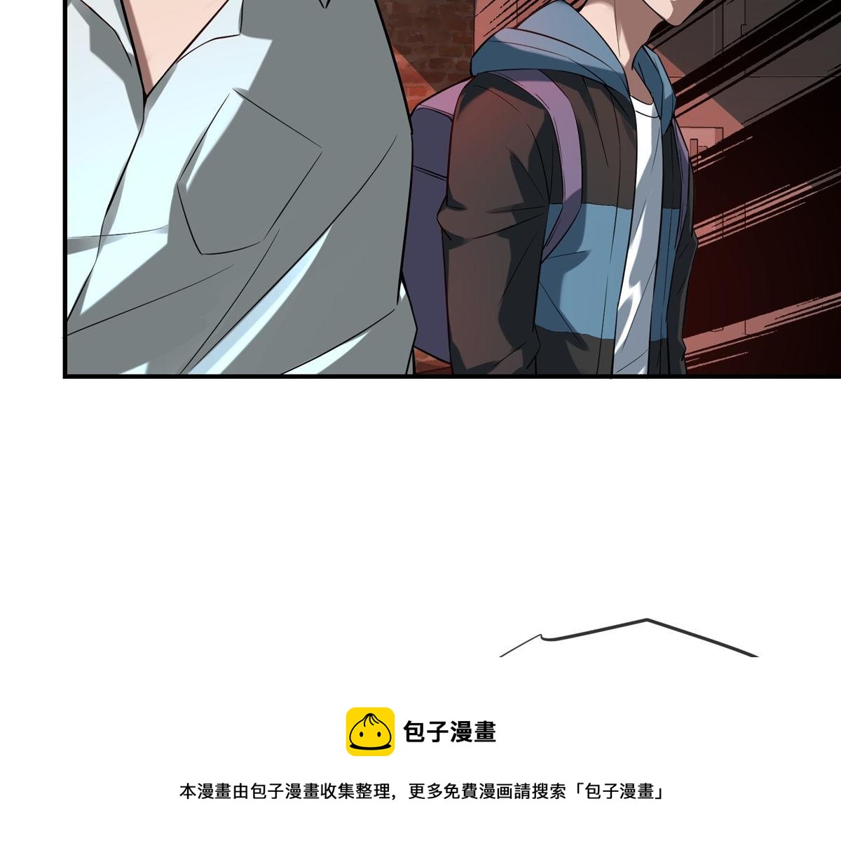 第 109 页