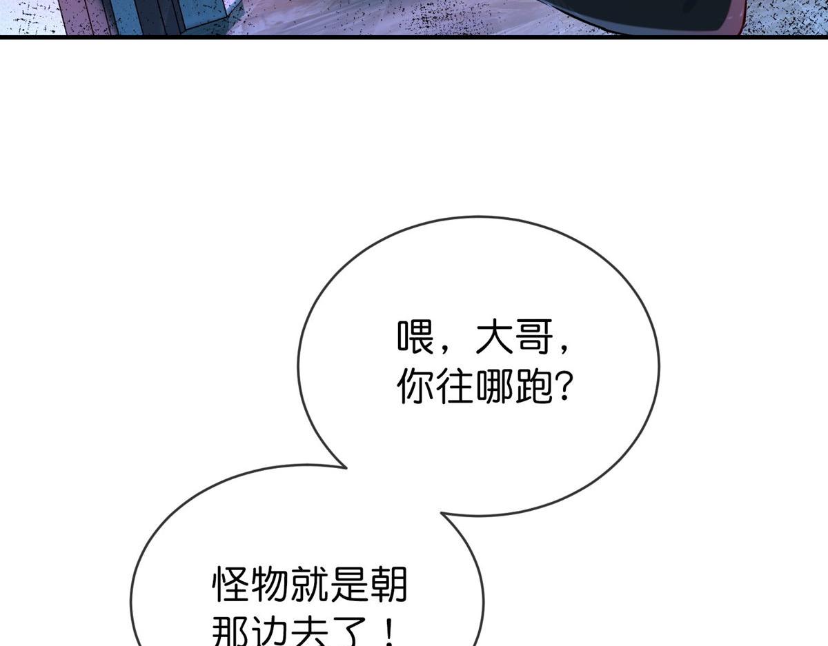 第 116 页