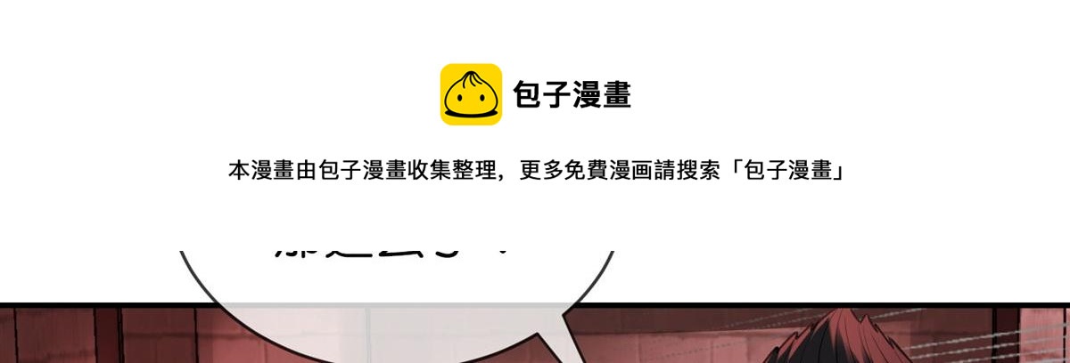 第 117 页