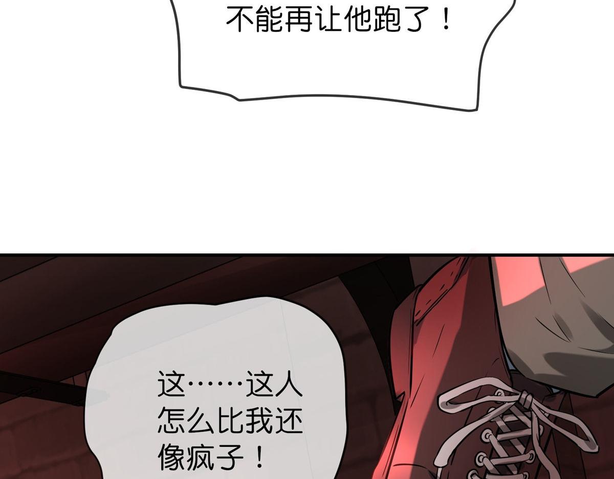 第 122 页