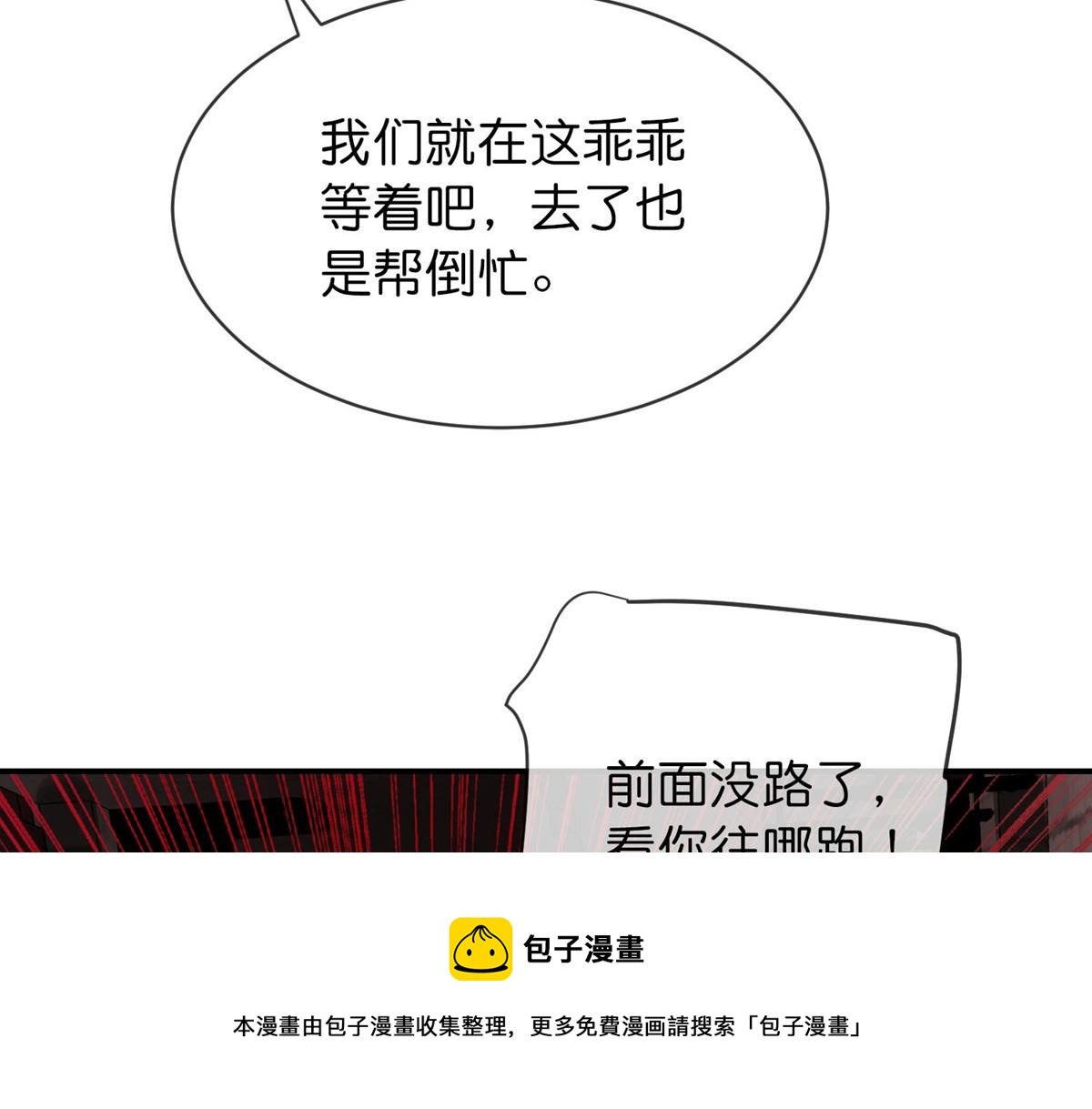 第 125 页