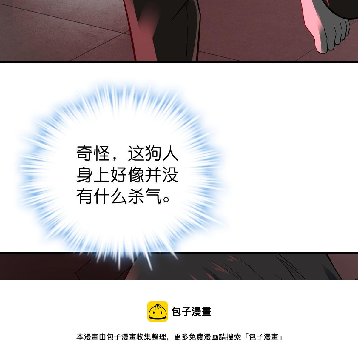 第 133 页