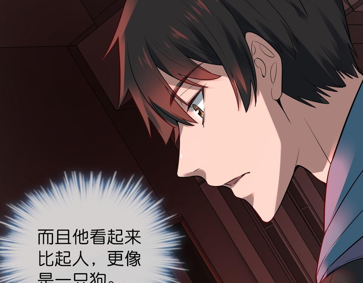 第 134 页