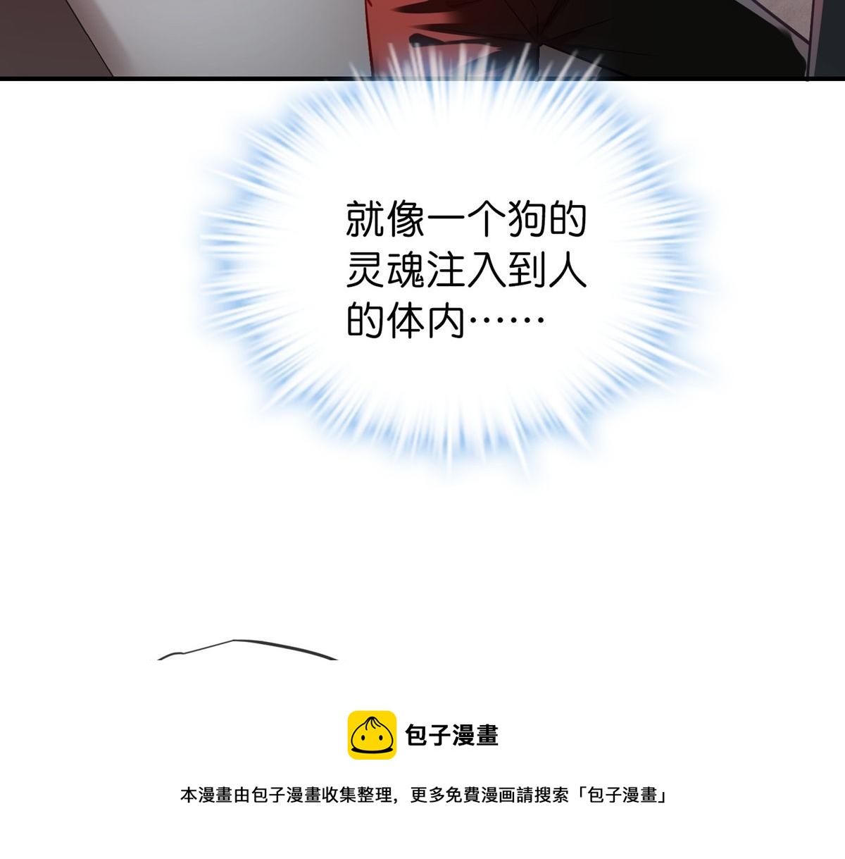 第 137 页