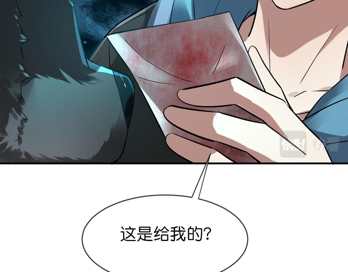 第 140 页
