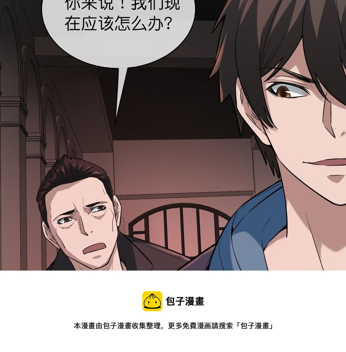 第 65 页