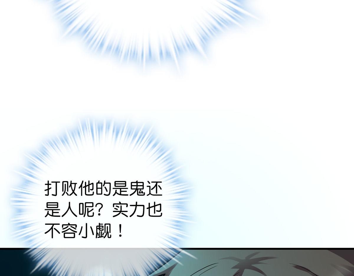 第 98 页