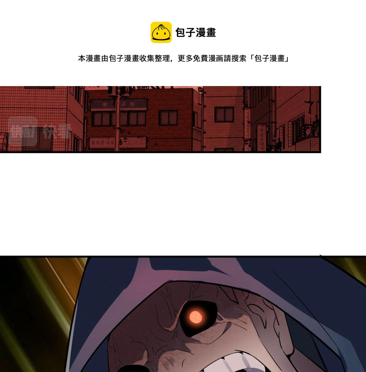 第 101 页
