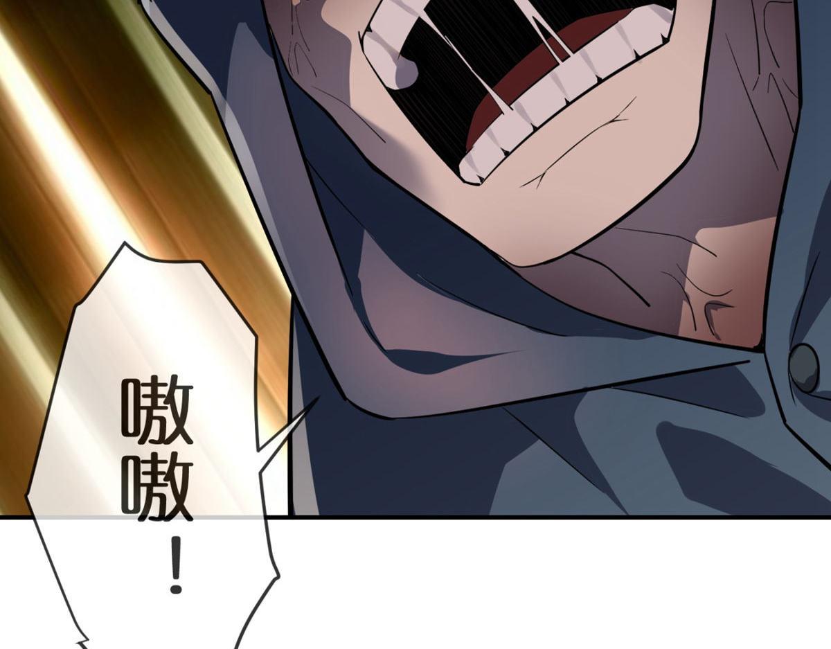 第 103 页